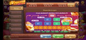 Teen Patti Showy 3